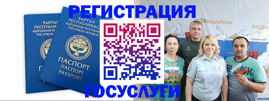 форма 3 в Осе